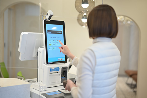 キャッシュレス決済可能